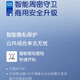 戴尔（DELL）Latitude7440 高性能14英寸商务办公轻薄笔记本电脑 13代酷睿可选二合一触屏 高端轻薄笔记本 i7-1355U/16G/512G固态/定制版