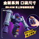 Brooke Building Block Man Transformers Star Edition 04 End Box Dragon Fury Apocalypse Trendy Boy Toy Birthday Gift