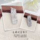 Lao Fengxiang platinum pendant, get rich and broken ice pendant, give your girlfriend and wife a birthday gift, platinum jewelry platinum, get rich, broken ice pendant, about 3.09g