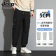 吉普（JEEP）黑色工装裤男夏季哈伦裤薄款宽松休闲男裤潮流百搭运动束脚长裤子 650黑色 S