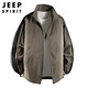 JEEP SPIRIT Jeep jacket men's jacket men's autumn and winter casual high-end style sports high-end sense handsome stand-up collar clothes