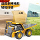 Pupan alloy remote control engineering vehicle boy excavator bulldozer dump truck children excavator toy electric remote control truck 9tong alloy dump truck upgrade version