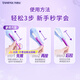 Tampax Tampon Tampon Catheter Type, serviette d'hygiène de coton-coton intégrée non sensible, Cathéter long, cathéter court, tampon [grand débit] 16 pièces 1 boîte Modèle court