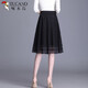 TUCANO; Woodpecker lace skirt for women with fashionable and versatile drooping A-line skirt to make you look slim and elastic waist 2025 summer new style black 693 thin thin S 80-90