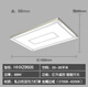 OUOETY【灯具库存清仓特价】全新松下吸顶灯家用遥控无极调光调色 HHXZ3527-36W白色