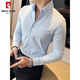 Pier Cardan-sensing large V-neck striped shirt men's long-sleeved business casual and handsome unscaling inner shirt sky blue spring and autumn blue A213-C6627 M Recommended 100-115Jin [Jin equals 0.5 kg]