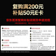Lepin le thé spécial jinjunmei thé noir thé noir dianhong zhengshan xiaozhong qimen noir box box 500g mid-automn festival cadeaux