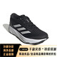 Chaussures adidas pour hommes et femmes Adizero Sl Sneaking Meshes Mesh Breathable Running Shoes HQ1349 36