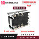 Andere dreiphasige Festkörperstelys 10A15A20A30A40A50A60A80A90A100A120A SSR3D4840A