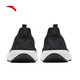 ANTA (ANTA) free shoes丨Slip-on light sports shoes for men spring new cushioning comfortable versatile comprehensive training shoes basic black-4 41