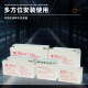 中航太克TB系列铅酸蓄电池 TB-12200