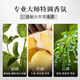 Ziyuan [Menziyi same style] 1% selenium disulfide anti-dandruff anti-itchi shampoo Blue Aurora men and women shampoo 215g