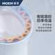 摩恩（MOEN）2025新款智能马桶妇洗臀洗SW1289双水路即热一体坐便器SW1281 SW1 智能马桶 SW1281D无遥控器 400mm