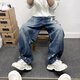 Smyslenny Light Luxury New Brand American High Street Cotton Cotton Jeans Men's Men Wide-leg Lowping Ripped Blue Wash marque Blue_H3892 L_140-155Jin [Jin est égal à 0,5 kg]