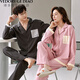 Victoria's stylish pure cotton pajamas couples' spring and autumn long-sleeved trousers one men and one women's suit high-value dormitory home clothes waffle suit M9866 M couple women + men's L
