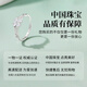 Chinese jewelry pure silver lucky four-leaf clover ring women's couple proposal single ring commemorative birthday gift for girlfriend