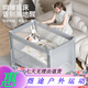 YouLebo (YouLebo) YouLebo Crib Multifunktions-Reisebett mit großem Bett Mobile tragbare Neugeborenen-Babybett Windel Yunmeng (One-Click-Öffnung und Schließung + Wickel + Schütteln)