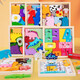 Animal animal rompecabezas tridimensional niños pequeños de madera educación en la primera infancia tablero de manos frutas y verduras de transporte digital juguetes modelo xm