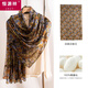 
Hengyuanxiang (HYX) silk temperament flower scarf for women in summer versatile long scarf shawl silk scarf souvenir FHZ25-9871 -1 white-edged colorful camellia 176*110cm