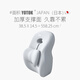 YOTOK (Japan) genuine office lumbar cushion waist support waist support backrest waist support sedentary artifact
