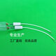 
Original UV curing lamp gallium lamp ultraviolet ink light printing shadowless glue high pressure mercury lamp printing iron can 9.6-12KW1478MM gallium lamp over 300W