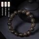 Das authentische Dala trockene Agarholzarmband in der MO Tang-Dynastie versenkt wasserqualisches schwarzes Öl altes Material Sammlung Grade Art Buddhist Perle Bracelet Herren GDH12023