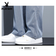 Playboy (Playboy) Herren Jeans Frühling und Herbst Sommer Dünnes Tennis lose lose legginghosen weit beins ice draht long Hosen Männer offizielles Flaggschiff 1048 Blau [Sommerstil] M Empfohlen 90-110jin [Jin gleich 0,5 kg]