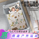 YouLebo (YouLebo) YouLebo Crib Multifunktions-Reisebett mit großem Bett Mobile tragbare Neugeborenen-Babybett Windel Yunmeng (One-Click-Öffnung und Schließung + Wickel + Schütteln)