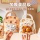 Paparotti biscuit packaging bag food grade self-sealing snack snowflake candy cookie cartoon tote bag 25 pieces
