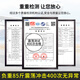 回力超大容量旅行包男士多功能双肩包出差行李包户外轻便运动登山背包
