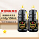 Lotus zero-added brewed soy sauce 1.44kg special soy soy sauce cold stir-fry home kitchen seasoning