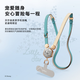 贝尔金（BELKIN）迪士尼系列 巧磁百变 皮质手机挂绳 适用于苹果全包手机壳 可挂脖可斜挎长度可调节 史迪奇