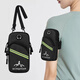 Running mobile phone arm bag reflective clutch bag for women universal wrist fitness men's equipment sports mobile phone arm bag crossbody black three-layer 7-inch arm crossbody dual-use bag