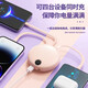 Huaqiangbei bevorzugte 20000 mAh mit vier Draht Gen-Impact Cute Naxida Power Batterie schnelles Laden großer Kapazität Tragbares Mobile Netzteil Blitz General Flaggschiff Edition beschleunigt 1478 20000mah