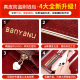 Banyannu Wallet Damen Lange neue große Kapazität Kuhläden Clutch Fashion Wallet Card Pack integrierter Wein Rot - Anti -Diebstahl -Bürste