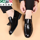 CARTELO crocodile (CARTELO) matte suit men's leather shoes men's flat-soled formal wear youth pointed toe high-end casual wedding shoes spring and autumn beans shoes 9923 matte black 39