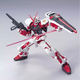 BANDAI万代拼装模型 HG SEED DESTINY 58 红异端-15岁以上