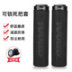 
Xidesheng is suitable for Xidesheng mountain bike handlebar set hacker 380/350/500 Legend 500/700 universal black-sponge can lock the handlebar set