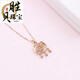 Shengbei 18K gold blessing lock pendant real gold rose gold Ruyi lock necklace au750 color gold clavicle chain set chain necklace 18K gold yellow blessing lock pendant