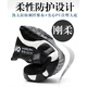 GIOIO日本进口品质劳保鞋男夏季透气钢包头防砸防穿刺轻便休闲舒适软底 9227红 36