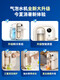 飞利浦（PHILIPS）气泡水机家用苏打水二氧化碳酸饮料制冷打气机 ADD4855WH 单机+气瓶