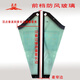 Yusenyi Gabelstaplerglas Taxi Temperierte Glas Vordere Windschutzscheibe Heck Windschutzscheibe Shanyu Mingyu Lader Lugong Original Factory 12352 vordere Windschutzscheibe mit gebogenem Glas 97,5