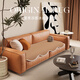 Lubaoxing Cool Ice Seide Sofa Kissen Amerikaner Sommer Sommer Medieval Cool Matte Sofa Abdeckung Spezielle Form kann angepasst werden