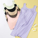 
Langsha pajamas for women in summer solid color new thin vest with chest pad in summer can wear nightgown casual and simple home clothes 11977 with chest pad M