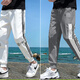 Playboy (Playboy) Ice Seide Casual Hosen Herren trendy Sommer dünne louse Workoutfit Füße neun Punkte Sportloser Schnellrohrhose 983 Grau 3xl