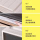 Yonghuan Storage Box Drawer Box Transparent Storage Box Layered Storage Box C3523 Depth 45*Width 35*High 23CM