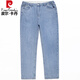 
Pier Cardin summer thin extra-large size jeans for men plus fat plus sports men's pants loose straight fat men's stretch trousers smoke gray 9904 [Stretch and Comfort] 30 (waist circumference 2 feet 3)