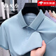 CEO Yageol Mulberry Silk Short Sleeve T-shirt Men's 2025 Summer New Solid Color Cool Business Casual Lapel Polo Shirt Rock Gray Green Y15125 L 52/175