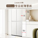 Haier refrigerator produces 516 cross-fold four-door T-shaped 594mm ultra-thin zero-embedded EPP ultra-clean 490L household refrigerator leader series LTD-516WL9U1