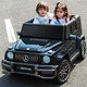 Cool Sun Mercedes-Benz two-seater black children's remote control car can sit on baby electric car children's car can drive